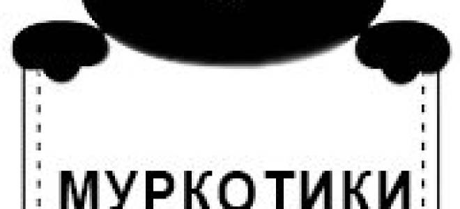 Болезни кошек чумка симптомы