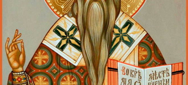 Молитва для кота от болезни